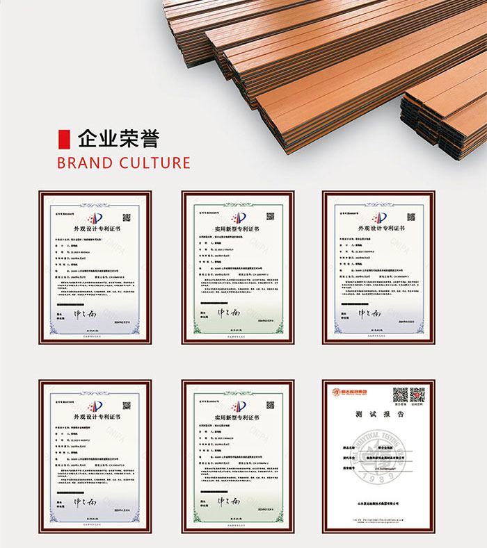 临朐和家悦金属制品有限公司